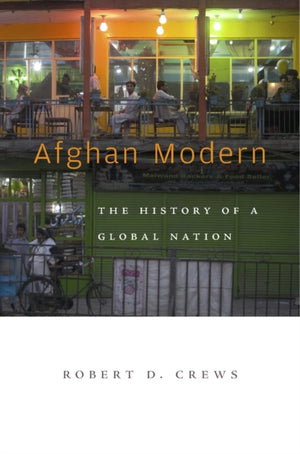 Afghan Modern