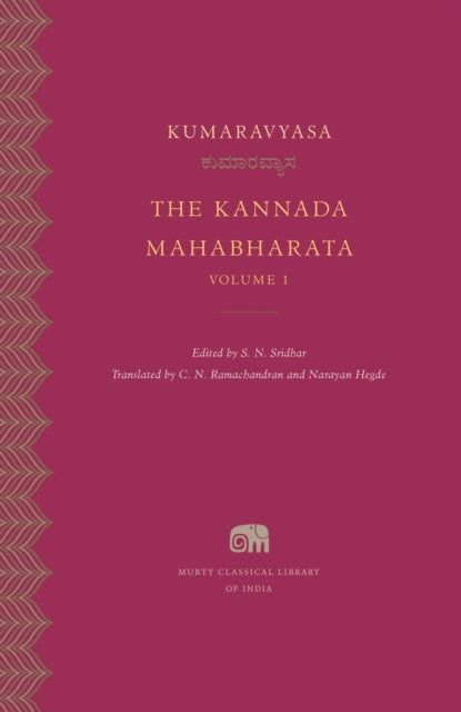 Book cover of: The Kannada Mahabharata. By: Kumaravyasa