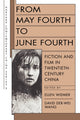 Book cover of: From May Fourth to June Fourth. By: Ellen Widmer