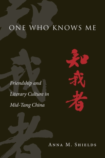 Book cover of: One Who Knows Me. By: Anna M. Shields