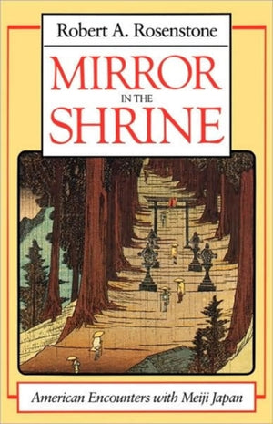 Mirror in the Shrine