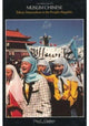 Book cover of: Muslim Chinese. By: Dru Gladney