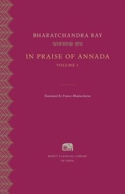 Book cover of: In Praise of Annada. By: Bharatchandra Ray