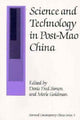 Book cover of: Science and Technology in Post-Mao China