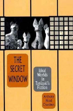 Secret Window