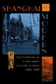 Book cover of: Shanghai Modern