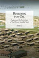 Book cover of: Building for Oil. By: Li Hou