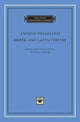 Greek and Latin Poetry