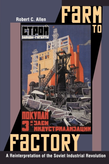 Book cover of: Farm to Factory