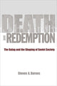 Book cover of: Death and Redemption. By: Steven Anthony Barnes