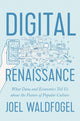 Digitaalne renessanss
