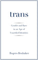 Book cover of: Trans. By: Rogers Brubaker