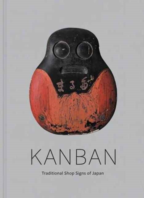 Book cover of: Kanban. By: Alan Scott Pate