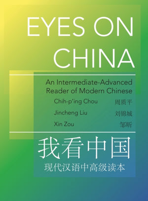 Eyes on China