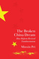 Broken China Dream