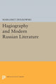 Book cover of: Hagiography and Modern Russian Literature. By: Margaret Ziolkowski