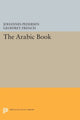 Book cover of: Arabic Book. By: Johannes Pedersen