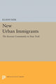 Book cover of: New Urban Immigrants. By: Illsoo Kim