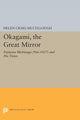 Book cover of: OKAGAMI, The Great Mirror. By: Helen Craig McCullough