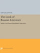 Book cover of: Look of Russian Literature. By: Gerald Janecek