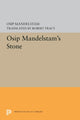 Book cover of: Stone. By: Osip Mandelʹshtam