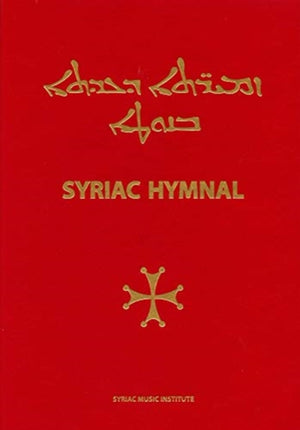 Syriac Hymnal with musical notation