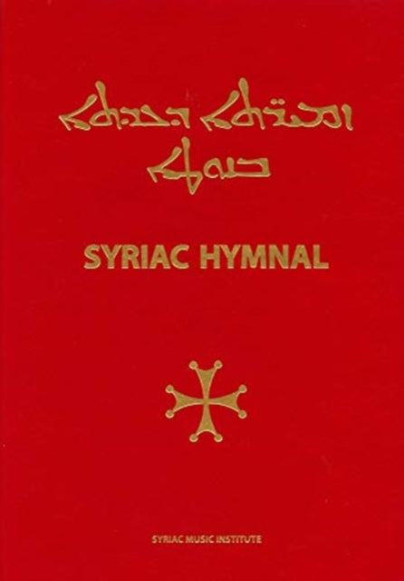 Book cover of: Syriac Hymnal with musical notation