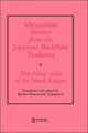 Book cover of: Miraculous Stories from the Japanese Buddhist Tradition. By: Kyoko Nakamura