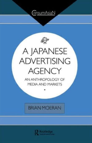A Japanese Advertising Agency