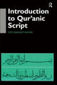 Book cover of: Introduction to Qur'anic Script. By: Syed Bara Ahmad