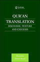 Book cover of: Qur'an Translation. By: Huss Abdul-raof