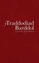 Book cover of: Y Traddodiad Barddol. By: Gwyn Thomas