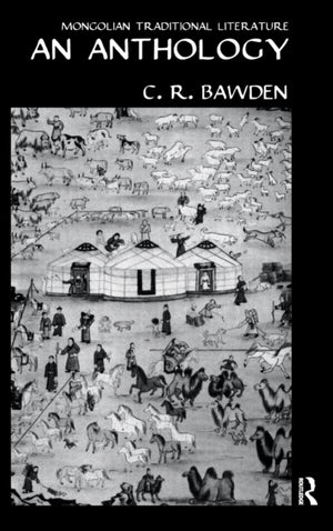 Mongolian Traditional Literature