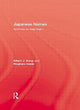 Book cover of: Japanese Names and How To Read Them. By: A. J. Koop