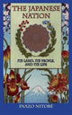 Book cover of: Japanese Nation
