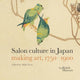 Book cover of: Salon culture in Japan. By: Akiko Yano