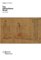 Book cover of: Admonitions Scroll