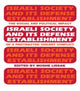 Book cover of: Israeli Society and Its Defense Establishment. By: Moshe Lissak