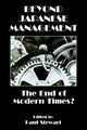 Book cover of: Beyond Japanese Management. By: Paul Stewart