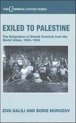 Exiled to Palestine