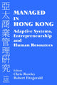 Book cover of: Managed in Hong Kong. By: Chris Rowley