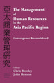 Book cover of: Management of Human Resources in the Asia Pacific Region. By: John Benson