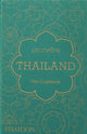 Book cover of: Thailand. By: Jean-Pierre Gabriel