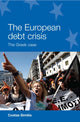 Book cover of: European Debt Crisis. By: Kōstas Sēmitēs