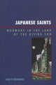 Book cover of: Japanese Saints. By: John P. Hoffmann