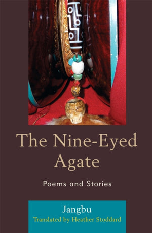 Nine-Eyed Agate