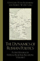 Book cover of: Dynamics of Russian Politics. By: Robert W. Orttung