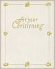 Teie ristimiseks