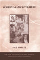 Book cover of: Modern Arabic Literature