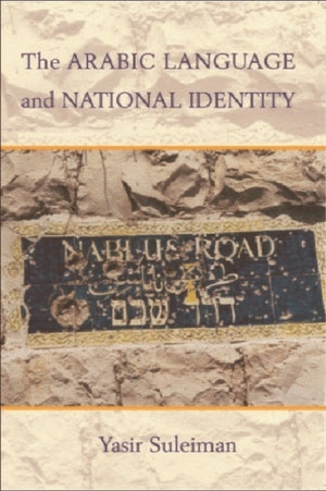 Arabic Language and National Identity